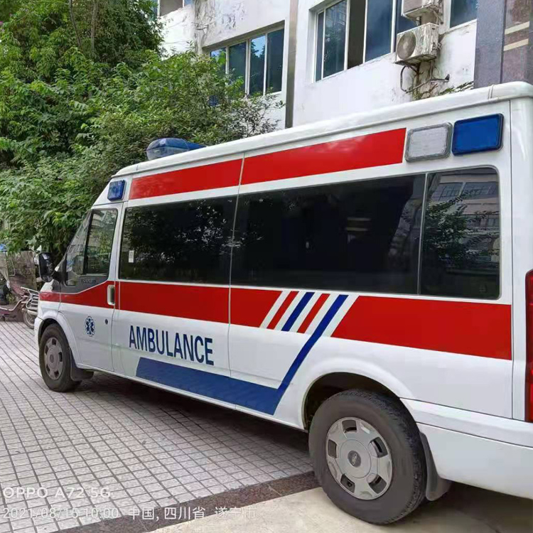 城中重症转院救护车出租